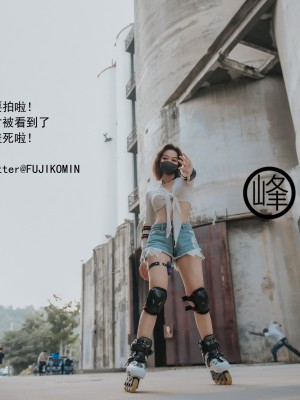 [深夜企划] 不二子 - 跳蛋滑轮_1 (30)