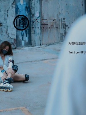 [深夜企划] 不二子 - 跳蛋滑轮_1 (33)