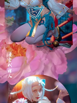 枣糕-吃谷人黛博魂_115