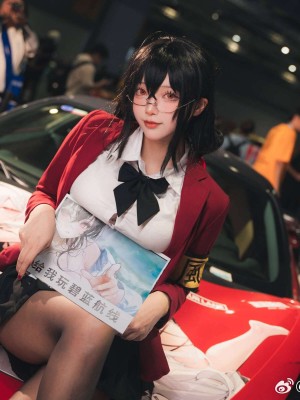 枣糕-吃谷人黛博魂_049