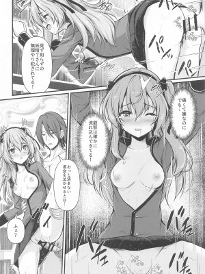 (C103) [ロリエース (朱シオ)] 愛里寿とダージリンのエロ本～聖グロリアーナの叡智編～ (ガールズ&パンツァー)_09