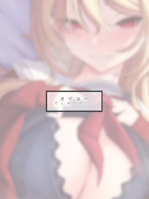 [潜伏場所 (犯人B)] 黒埼ちとせエッチ漫画まとめ本 (アイドルマスター シャイニーカラーズ) [DL版]_30