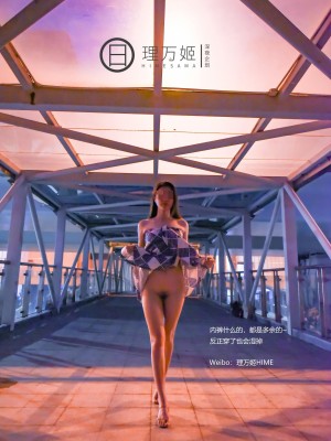 [深夜企划] 理万姬 - 集市露出摆摊_(05)