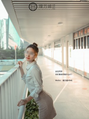 [深夜企划] 理万姬 - 放课后の女教师1_(19)