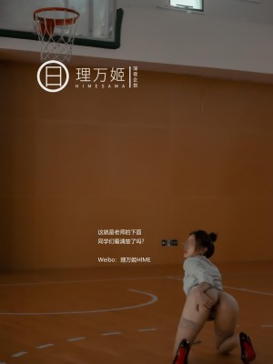 [深夜企划] 理万姬 - 放课后の女教师1_(32)