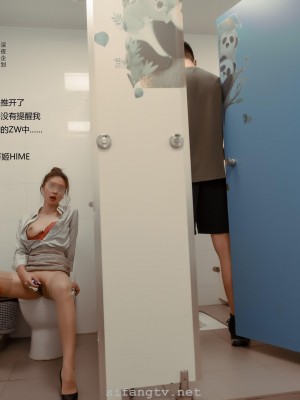 [深夜企划] 理万姬 - 放课后の女教师1_(45)