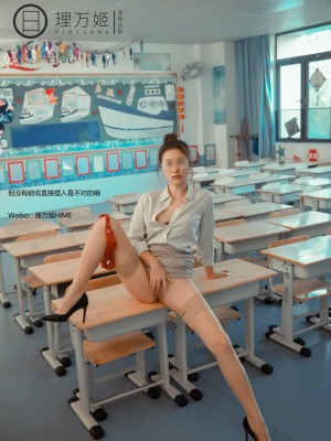 [深夜企划] 理万姬 - 放课后の女教师1_(12)