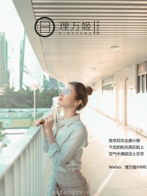 [深夜企划] 理万姬 - 放课后の女教师1_(17)