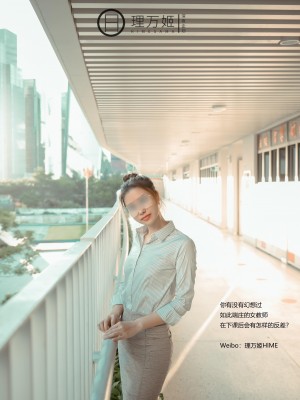 [深夜企划] 理万姬 - 放课后の女教师1_(18)