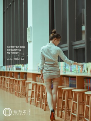 [深夜企划] 理万姬 - 放课后の女教师2_(15)