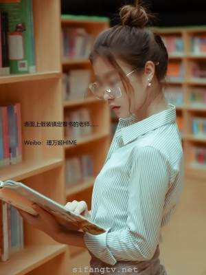 [深夜企划] 理万姬 - 放课后の女教师2_(18)