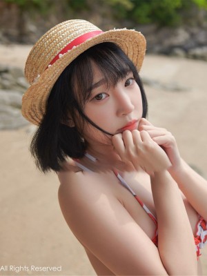 [Inkyung] XIUREN Vol.1611_p37