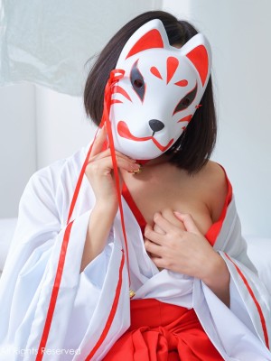 [Inkyung] XIUREN Vol.1702_p4