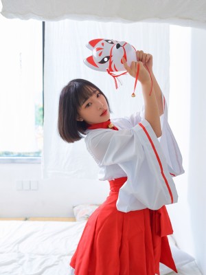 [Inkyung] XIUREN Vol.1702_p16