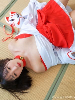 [Inkyung] XIUREN Vol.1702_p60