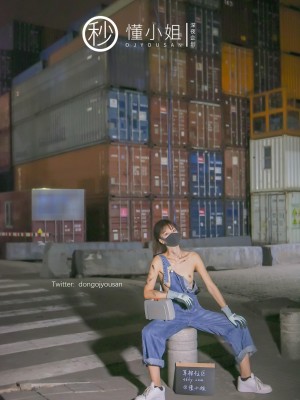 [深夜企划] 懂小姐 - 打工人露出_010