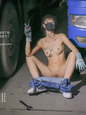 [深夜企划] 懂小姐 - 打工人露出_023