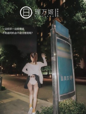 [深夜企划] 理万姬 - 公交车上自慰_003