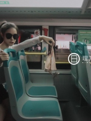 [深夜企划] 理万姬 - 公交车上自慰_013