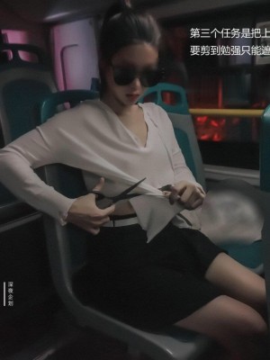 [深夜企划] 理万姬 - 公交车上自慰_014