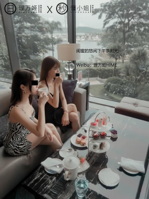 [深夜企划] 理万姬×懂小姐 - 闺蜜的露出约会1_013