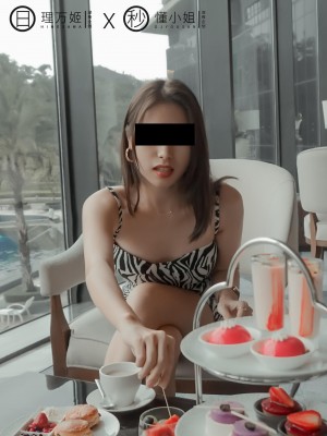 [深夜企划] 理万姬×懂小姐 - 闺蜜的露出约会1_014