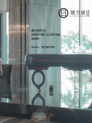 [深夜企划] 理万姬×懂小姐 - 闺蜜的露出约会1_003