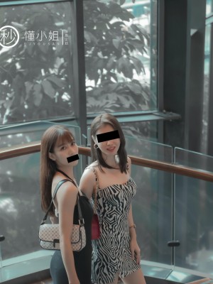 [深夜企划] 理万姬×懂小姐 - 闺蜜的露出约会1_008