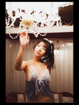 [Saika Kawakita] Escape_p32