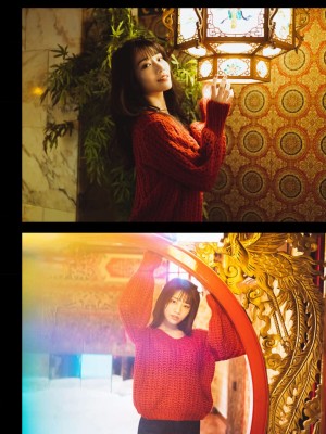 [Saika Kawakita] Escape_p68