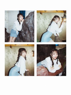 [Saika Kawakita] Escape_p88