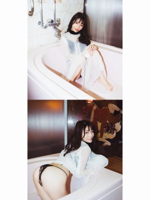 [Saika Kawakita] Escape_p94