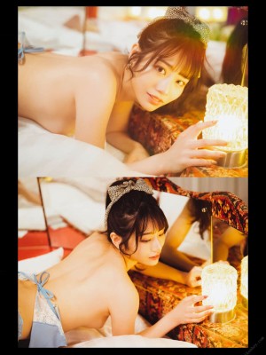 [Saika Kawakita] Escape_p101