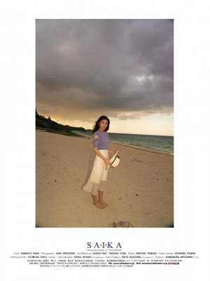 [Saika Kawakita] Saika Kawakita 1st. PhotoBook_p111