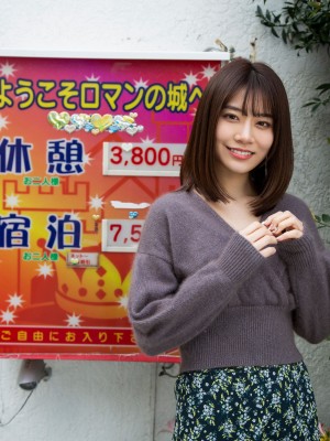 [Saika Kawakita] 昭和レトロラブホで抱いてくれたらいいのに_p4