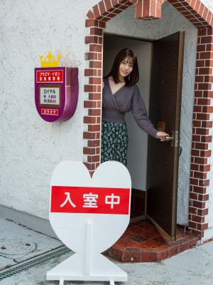 [Saika Kawakita] 昭和レトロラブホで抱いてくれたらいいのに_p5