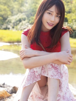 [Saika Kawakita] Love Letter_p13