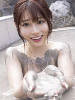 [Saika Kawakita] Love Letter_p27