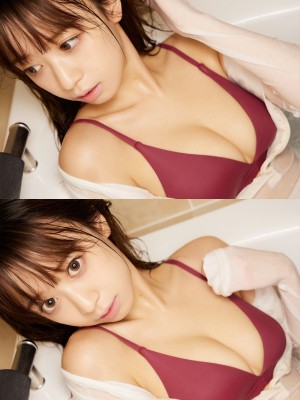 [Yami] ニーハオ！yamiとあそぼ_p38