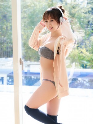 [Yami] ニーハオ！yamiとあそぼ_p51