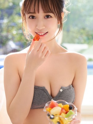 [Yami] ニーハオ！yamiとあそぼ_p57