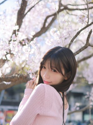 [leeesovely] Patreon - Sakura_p19