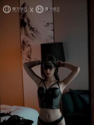 [深夜企划] 理万姬×懂小姐 - 闺蜜的露出约会2_038