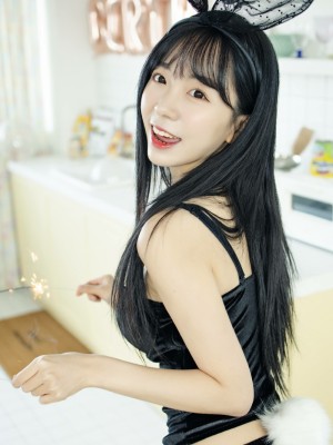 [leeesovely] Happy Birthday_p45