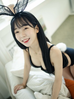 [leeesovely] Happy Birthday_p117