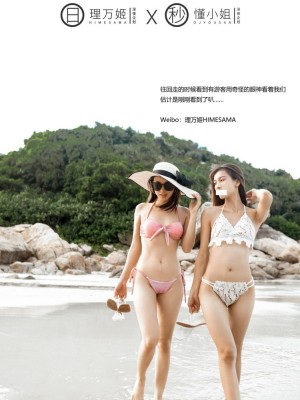 [深夜企划] 理万姬×懂小姐 - 海边露出双飞（上）_25