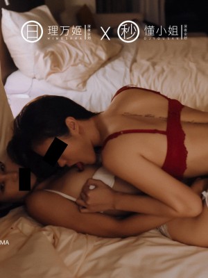 [深夜企划] 理万姬×懂小姐 - 海边露出双飞（下）_011