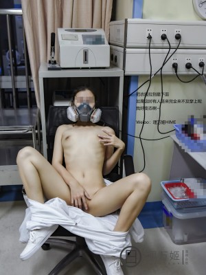 [深夜企划] 理万姬 - 疫情医院露出_(23)