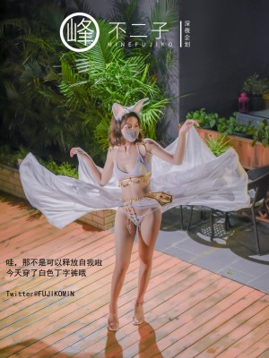 [深夜企划] 不二子 - 玉兔捣蛋_1 (10)