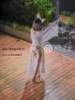 [深夜企划] 不二子 - 玉兔捣蛋_1 (12)
